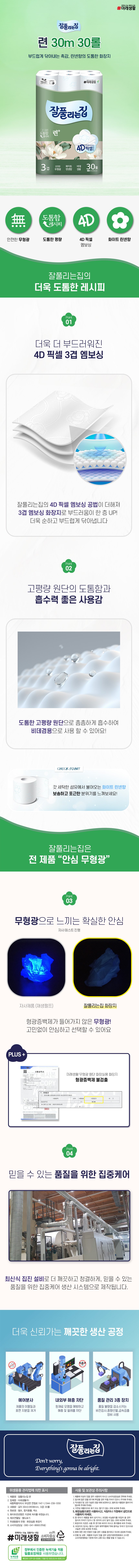 ㅇ