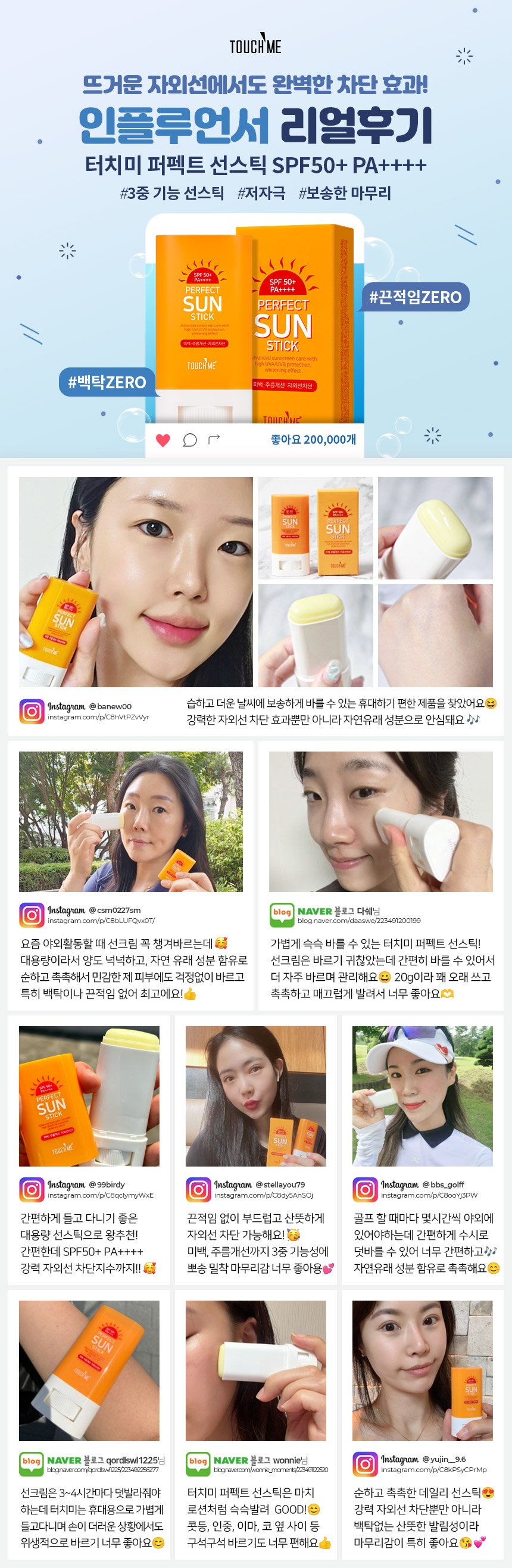 ㅎ