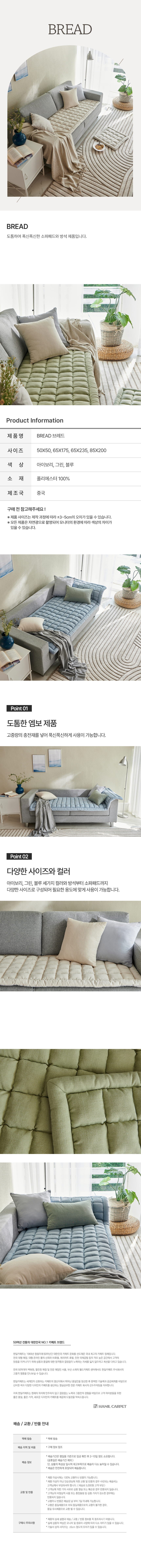 ㄷㄹㄷㄹㄷ446