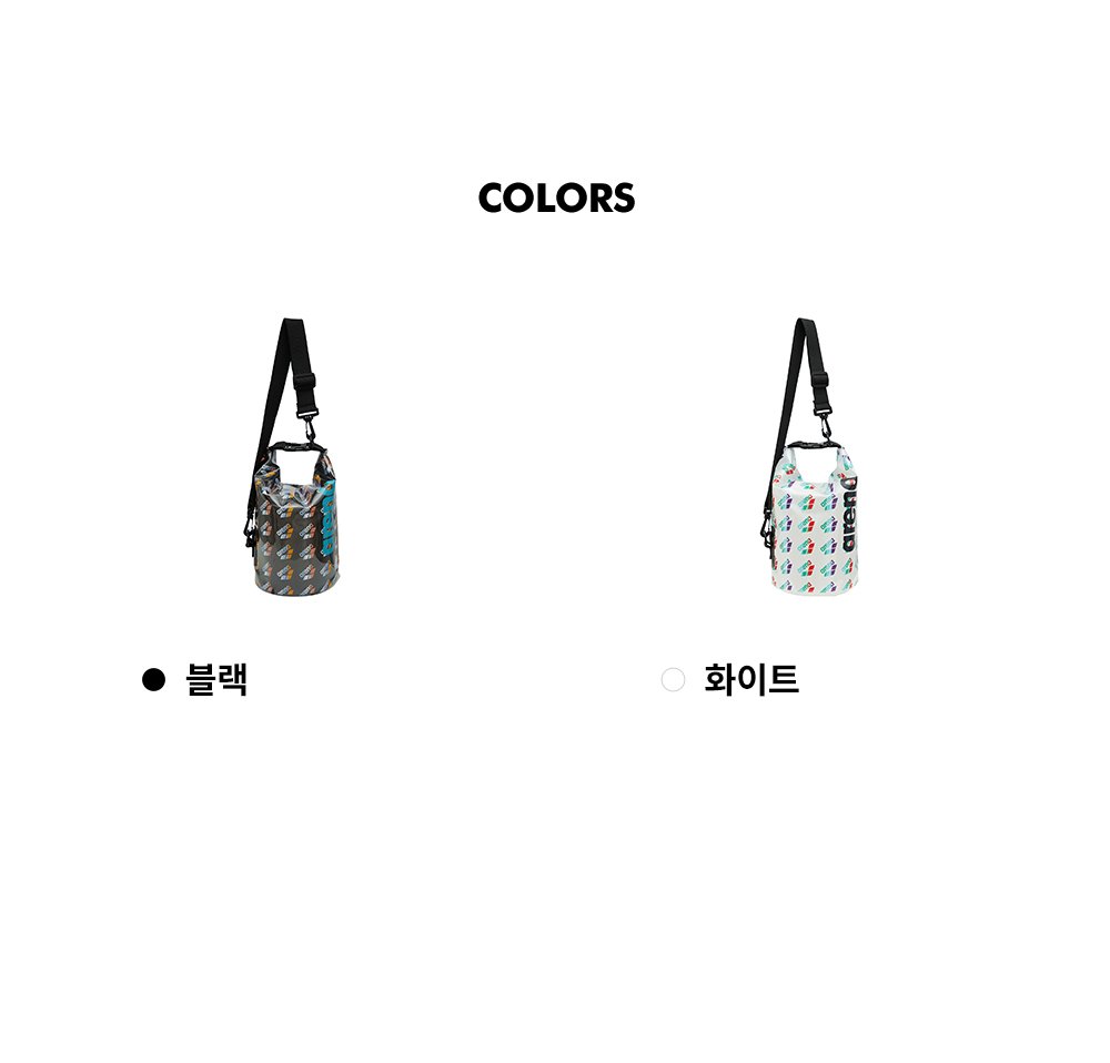 A4AC1AB09-BLU 아레나 손가방 수영가방 상품이미지