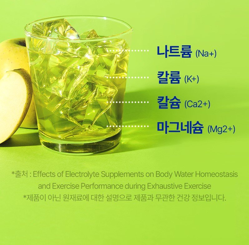 상페