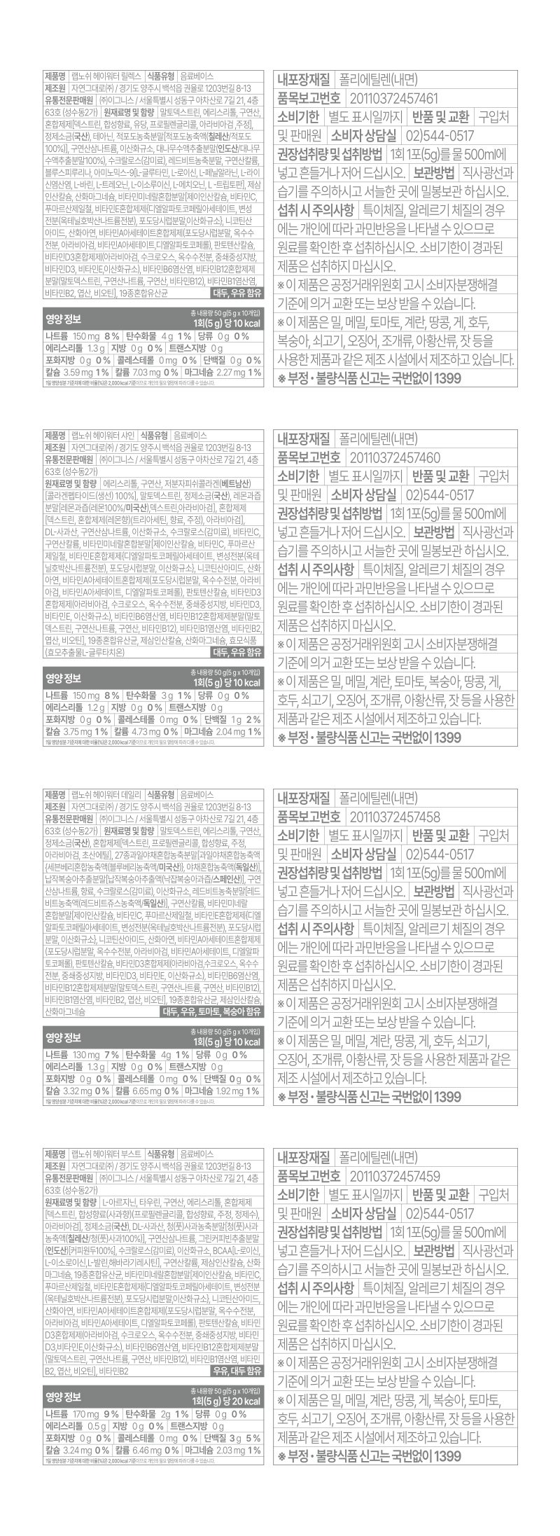 상정고