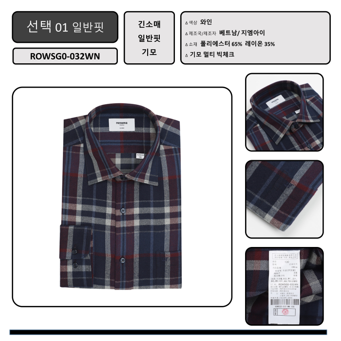선택01