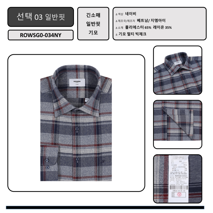 선택03