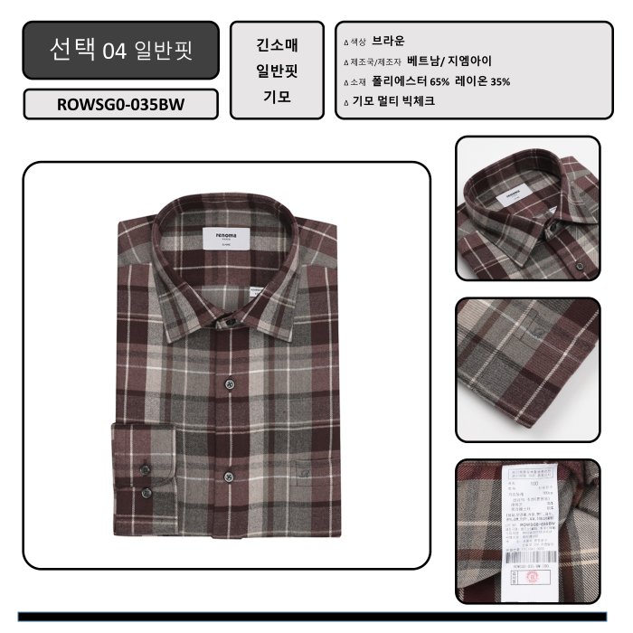 선택04
