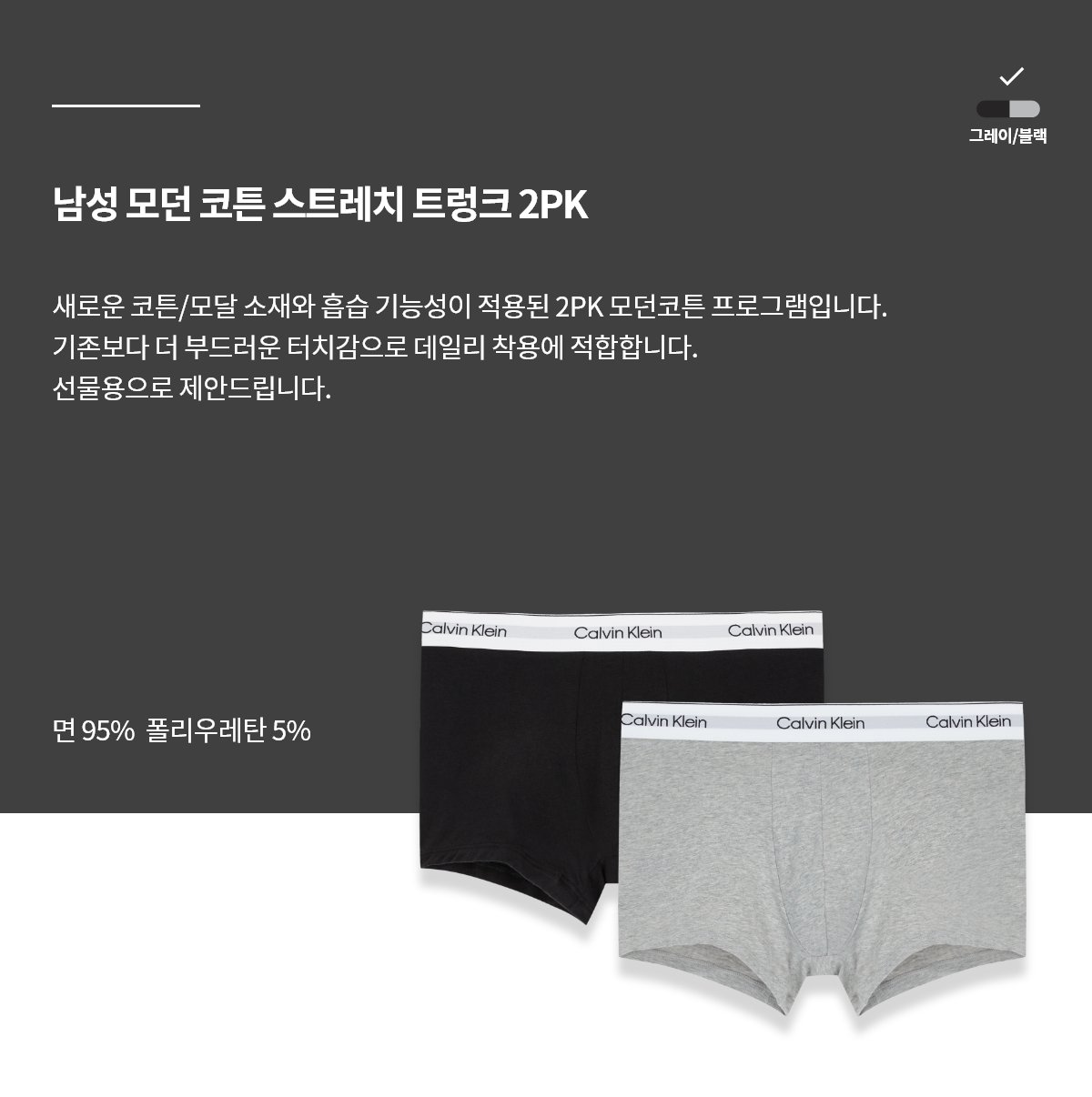 ㄴㅁ