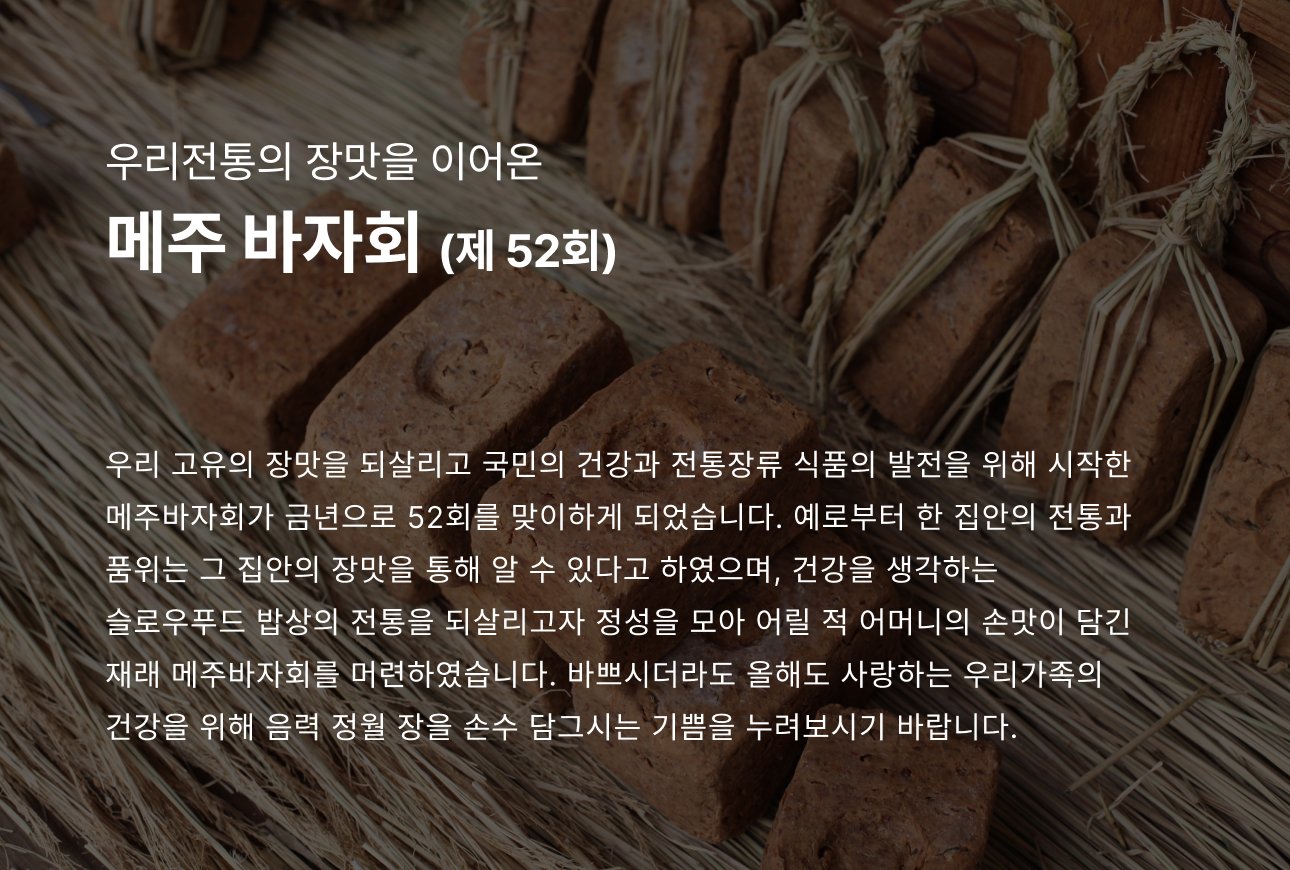 상단