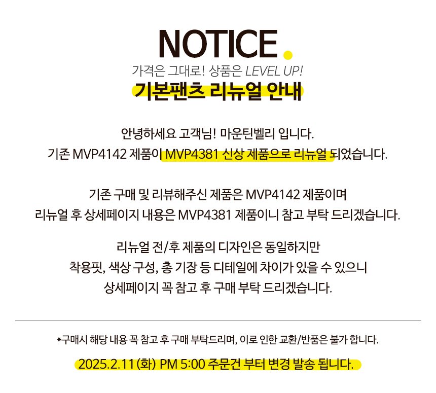 상단안내
