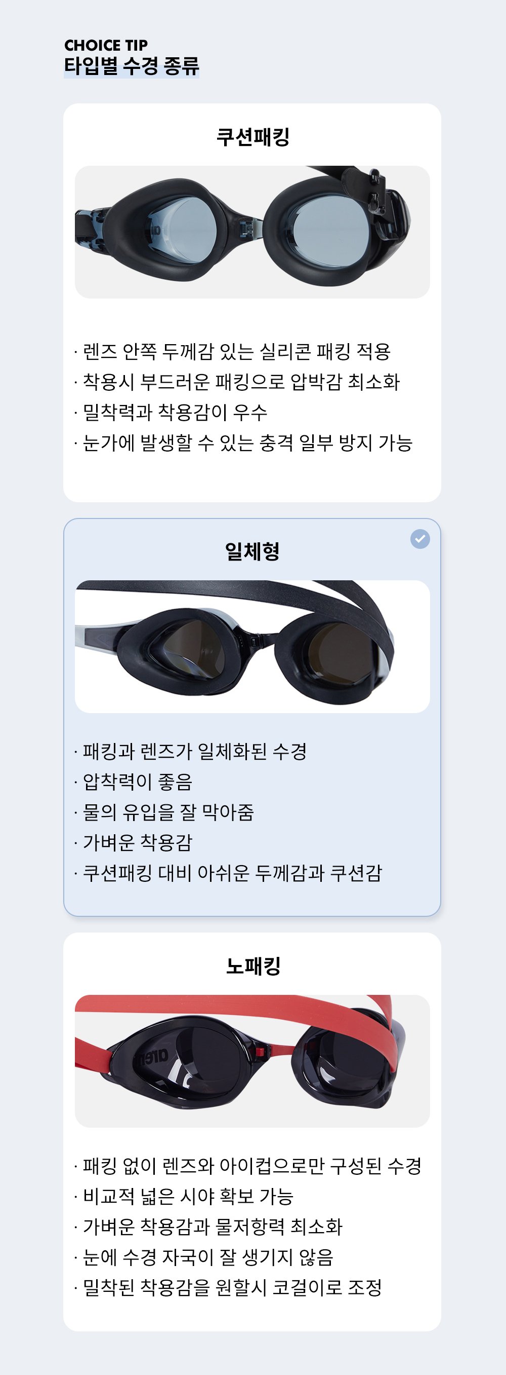ㄴ
