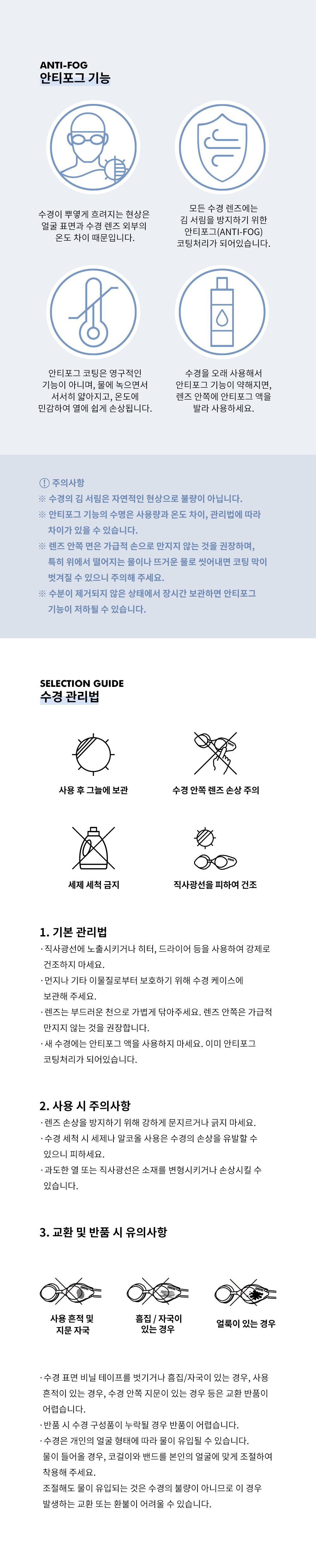 ㄴ