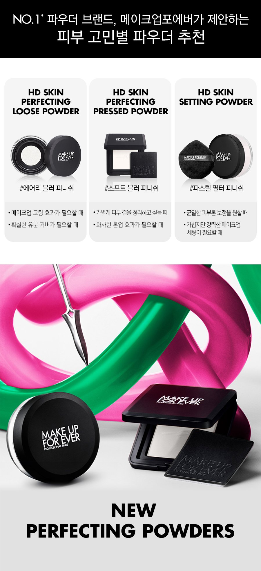 ㅇ
