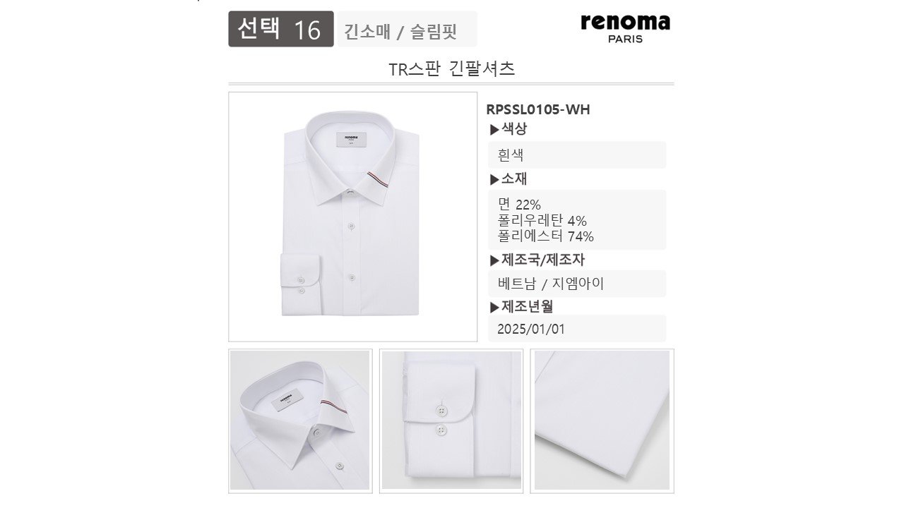 ㅋ