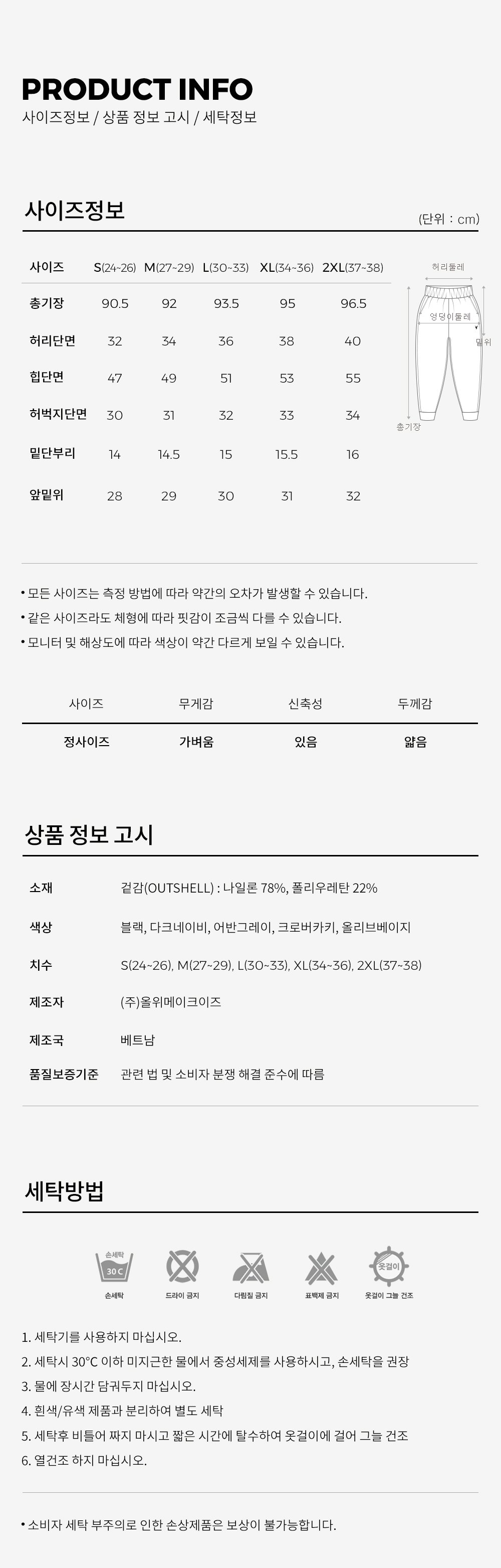 ㅇ