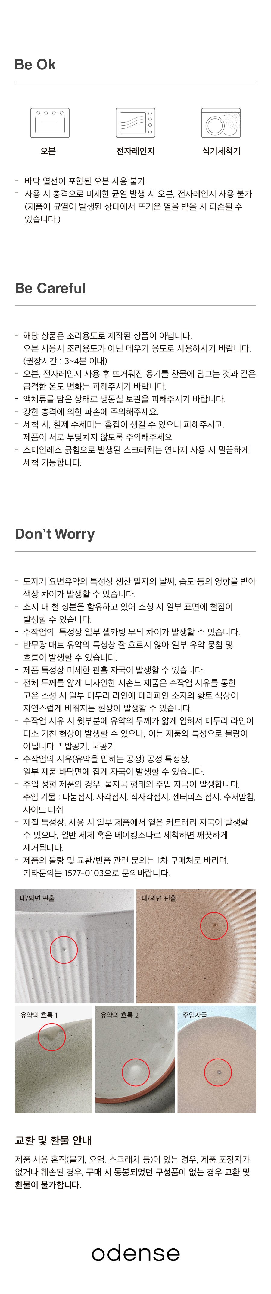 ㅇ
