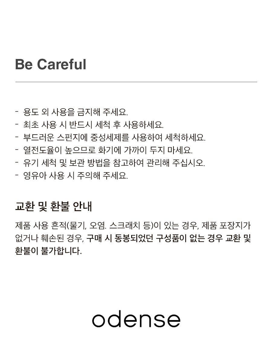 ㅇ