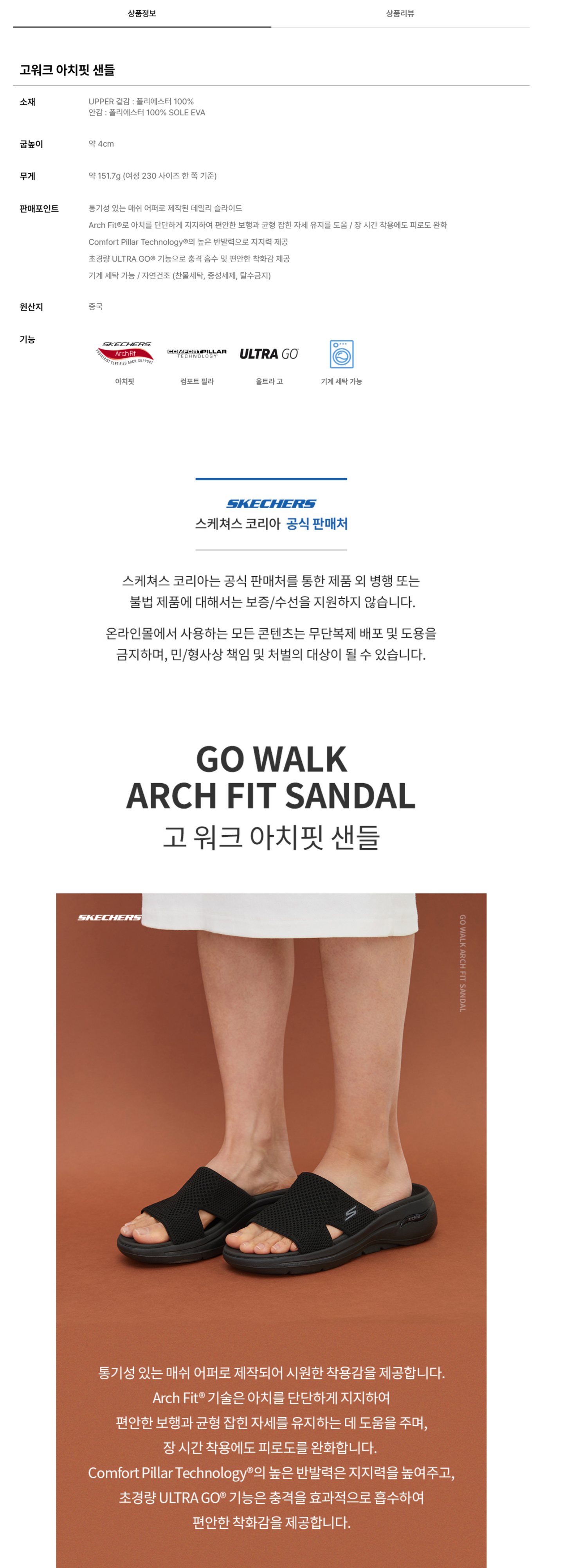 ㅓㅏ.