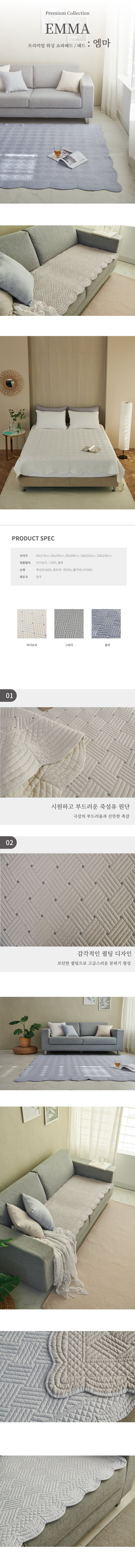 ㅏ아어어대대ㅏㅓ라