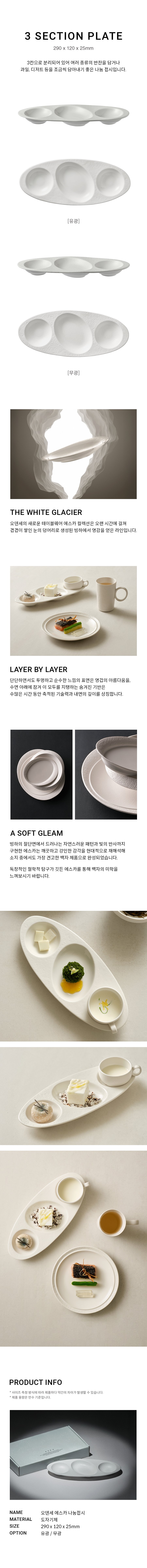 ㅇ