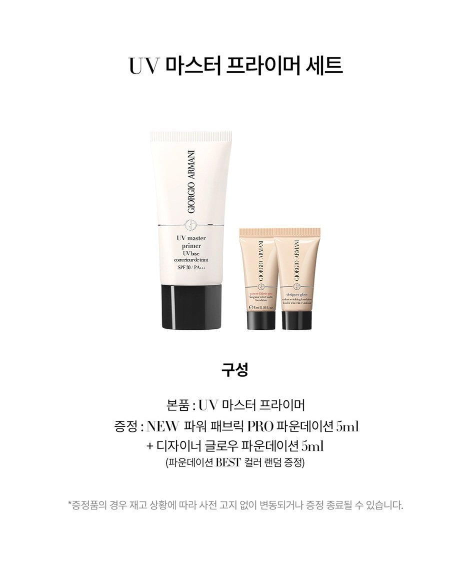 ㅇ