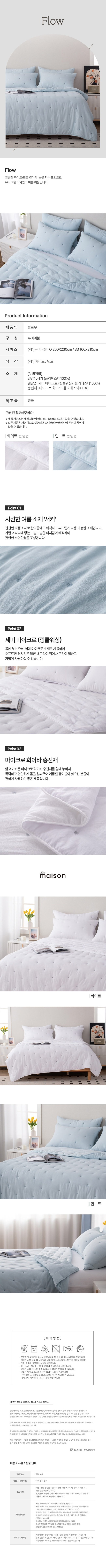 애더ㅜ라어ㅓ어ㅓㅇㅇㅇ