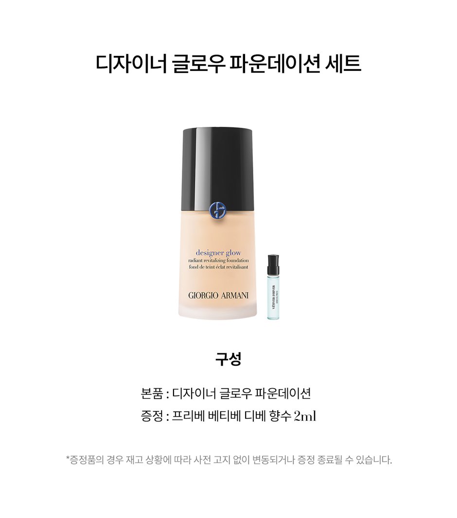 ㅎ