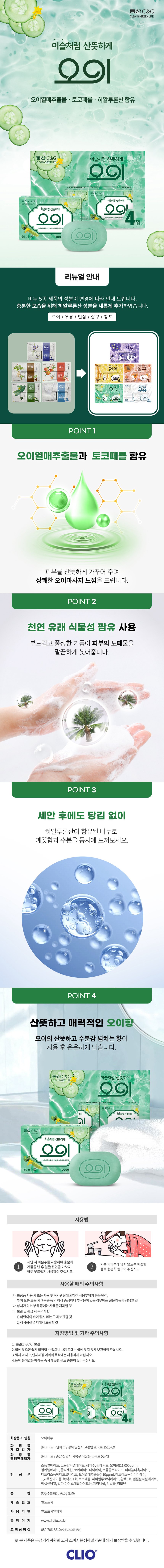 ㅇ