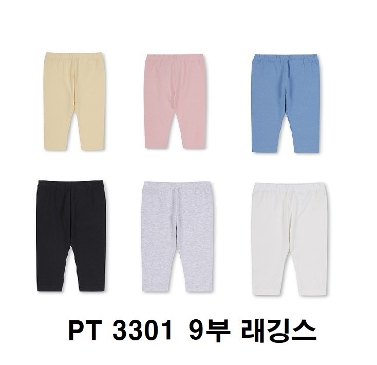 ㅡ