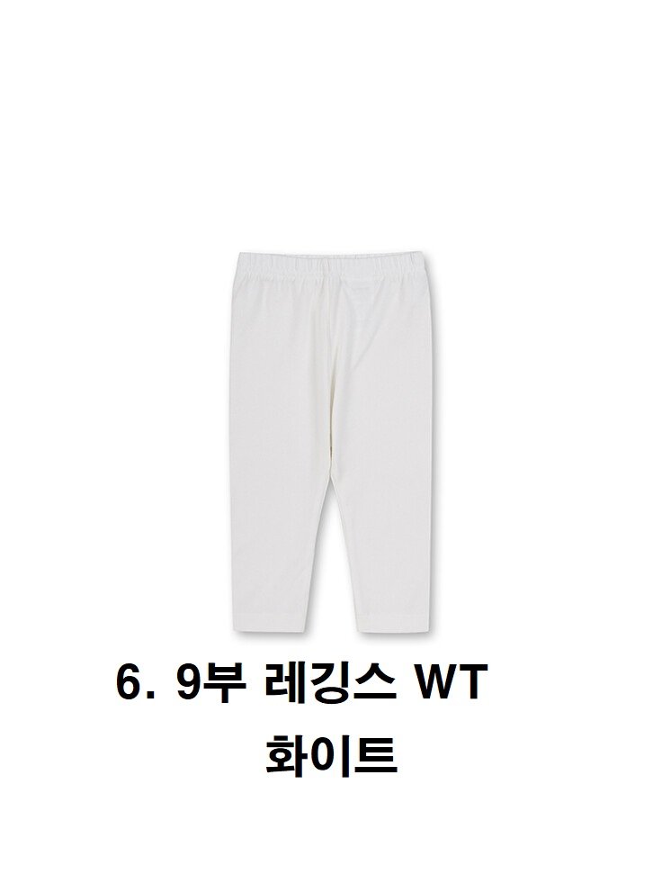 ㄹ