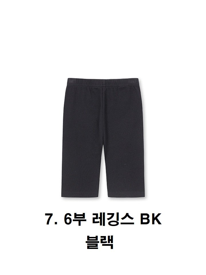 ㄹ