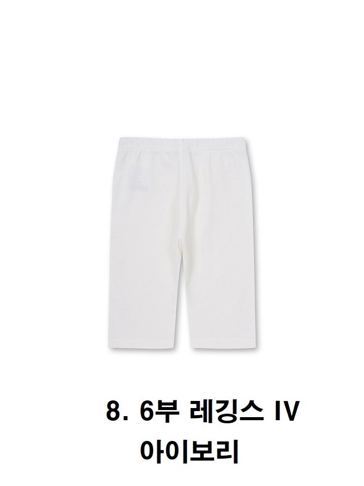ㄹ