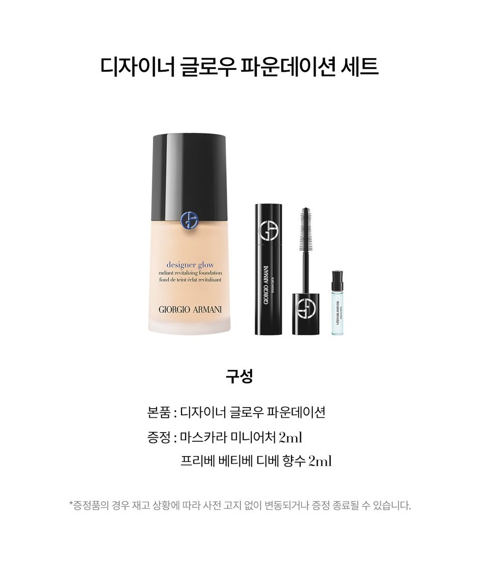 ㅎ