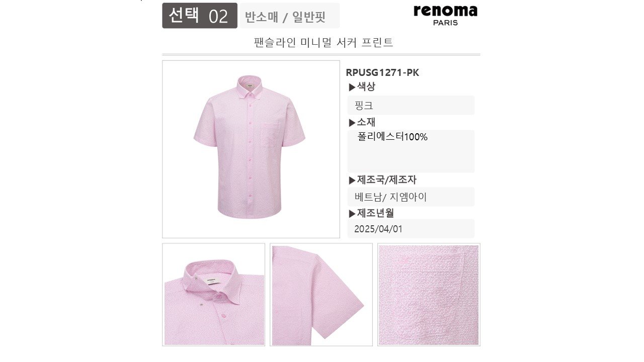 ㅇ
