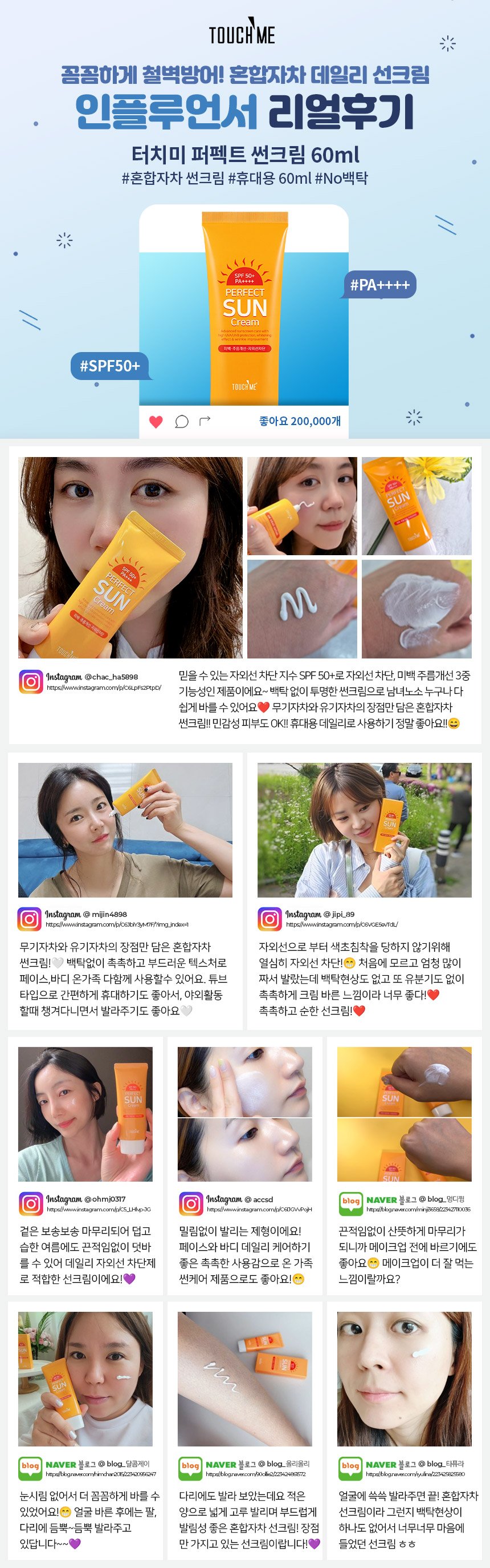 레뷰