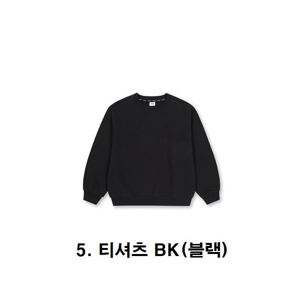 ㄹ