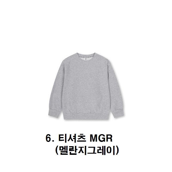ㄹ
