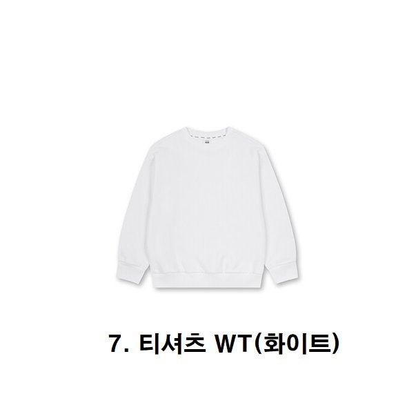 ㄹ
