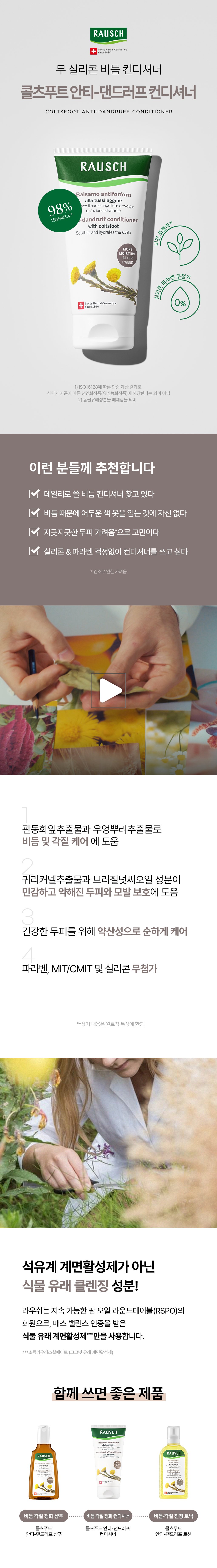 상세