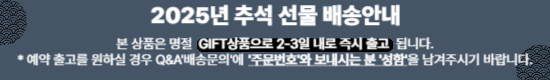 바