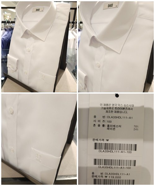 7777