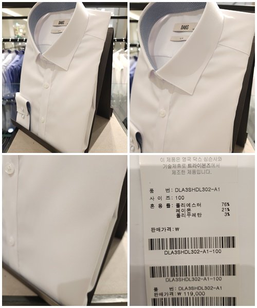 8888