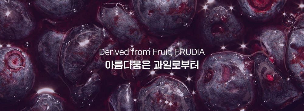 Brand Slogan