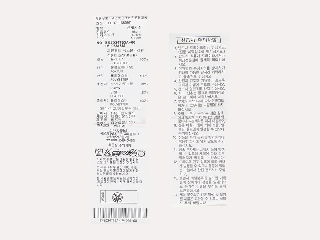 ㅋ