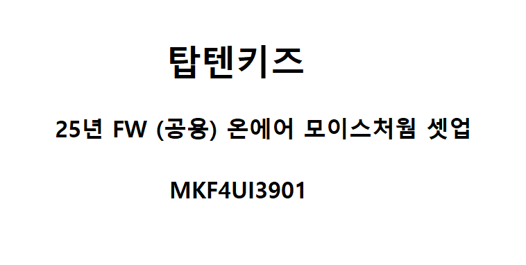 ㅇㄹ
