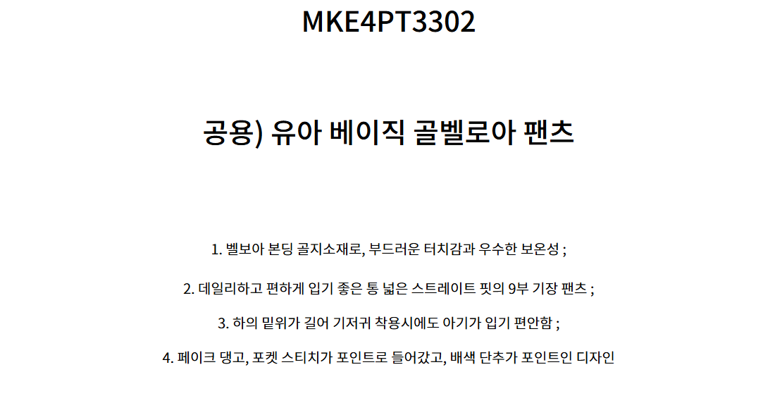 ㅇ