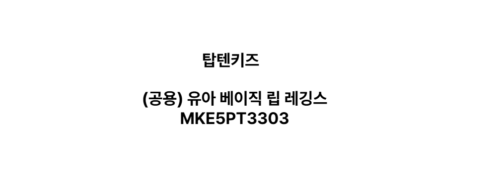 ㅇ