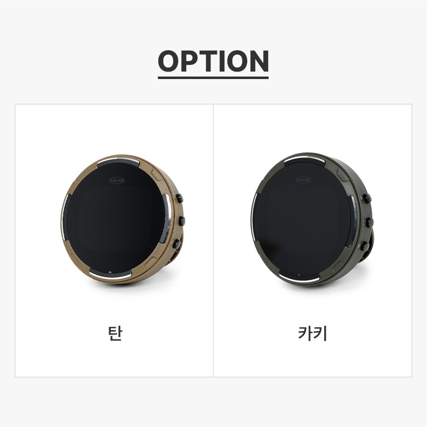 살반일산화탄소경보기