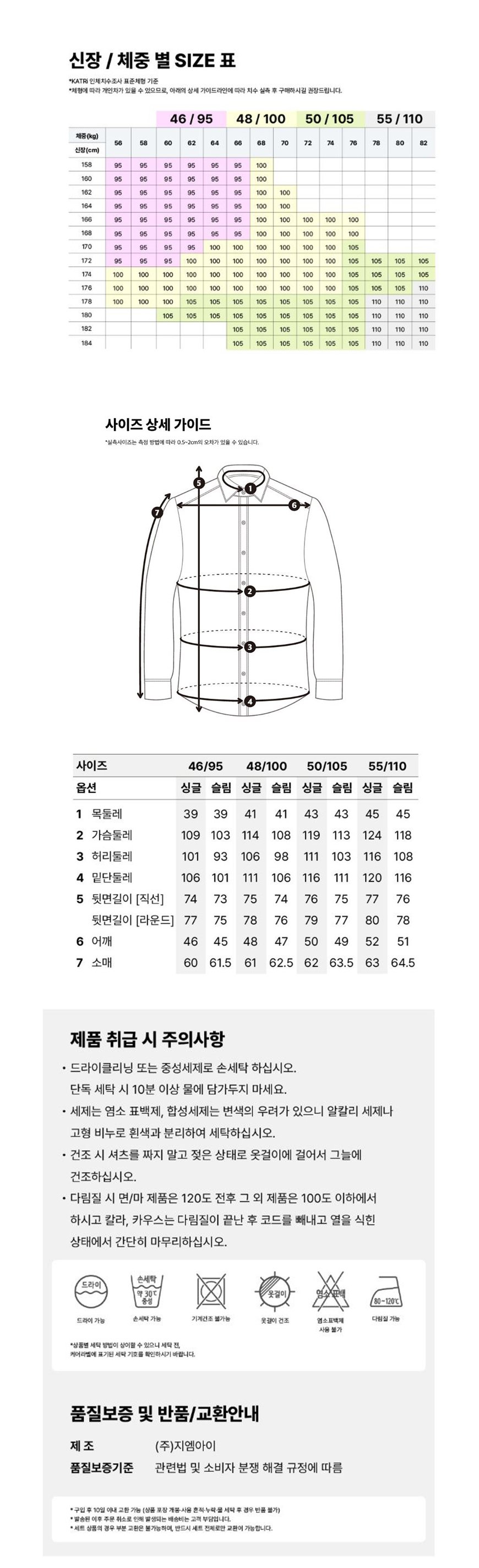 ㄹㅇ