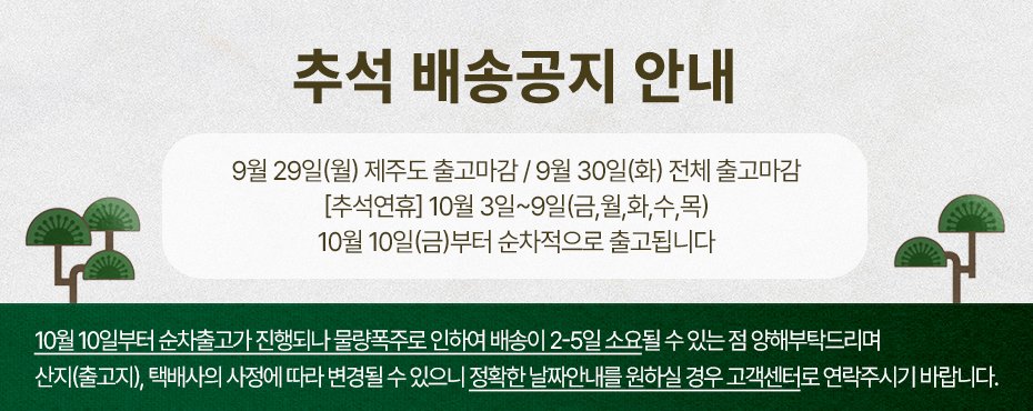 ㅁ