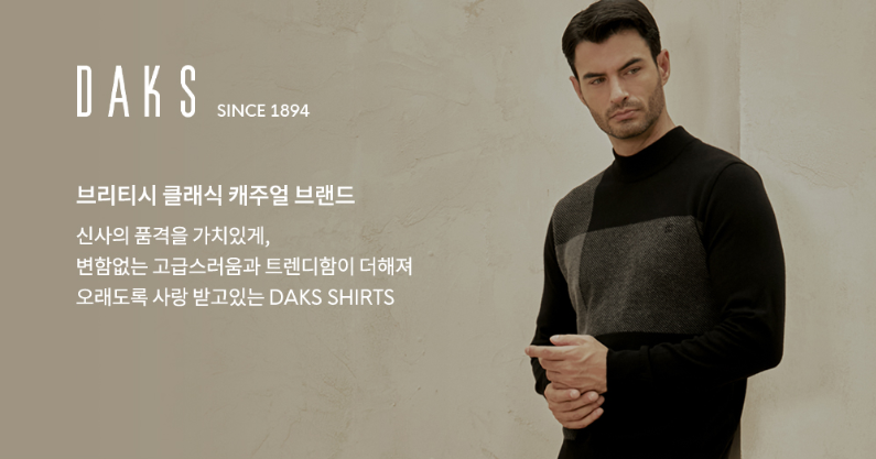 ㅇㄹㅇㄴㄹㄴㄹㅇ