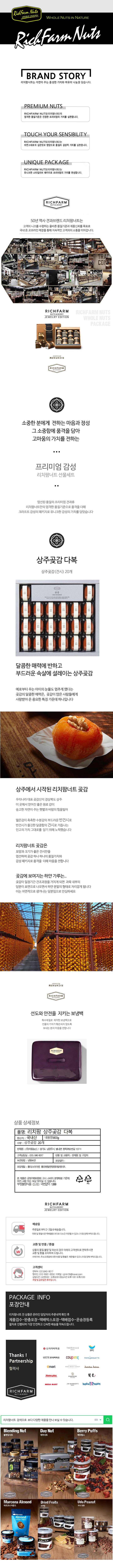 ㅈ